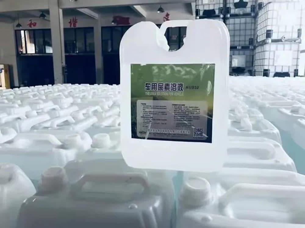 车用尿素出口报关