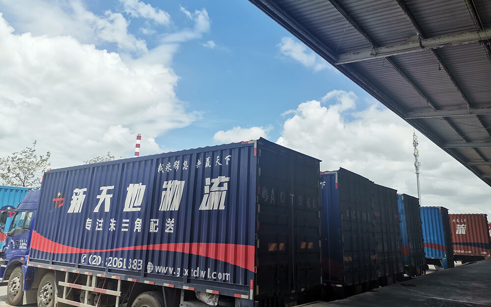 如何确保蛋白粉专车运输安全无忧?这篇攻略告诉你-珠三角货运公司